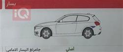 فورد موستانج